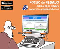 Promoción RECARGA TRIPLE a Cuba: 40CUC de regalo del 8 al 13 de octubre de 2018. Saldo Adicional Cubacel